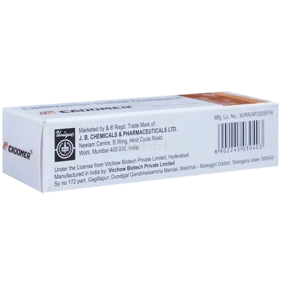 cadomer ointment 10 gm